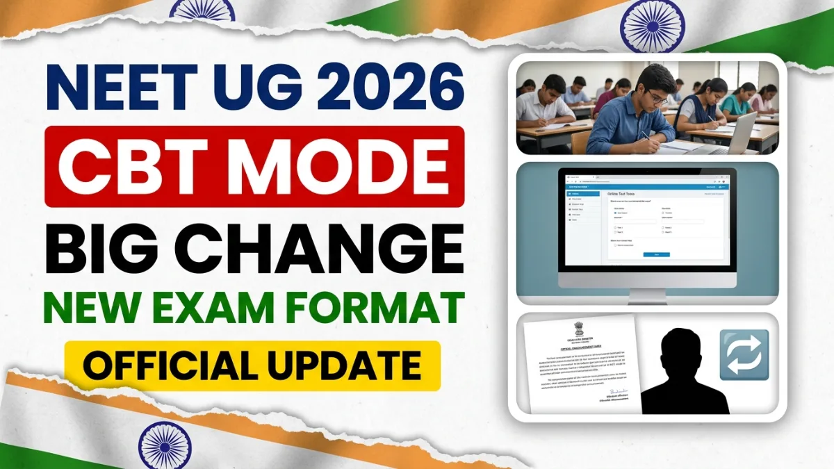 NEET UG to Shift to CBT Mode Announces Education Minister Dharmendra Pradhan