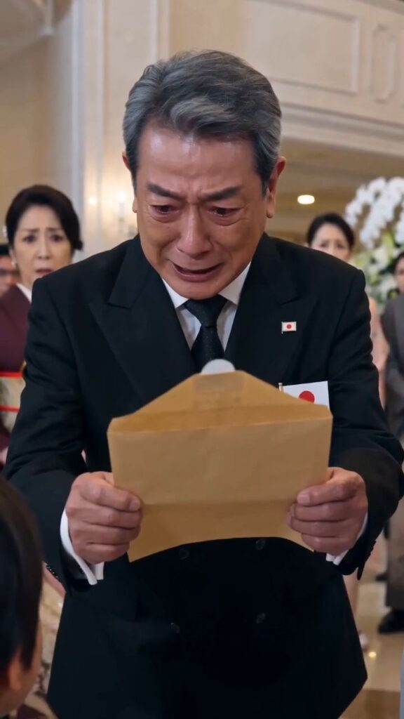 祖父が明かした最後の秘密